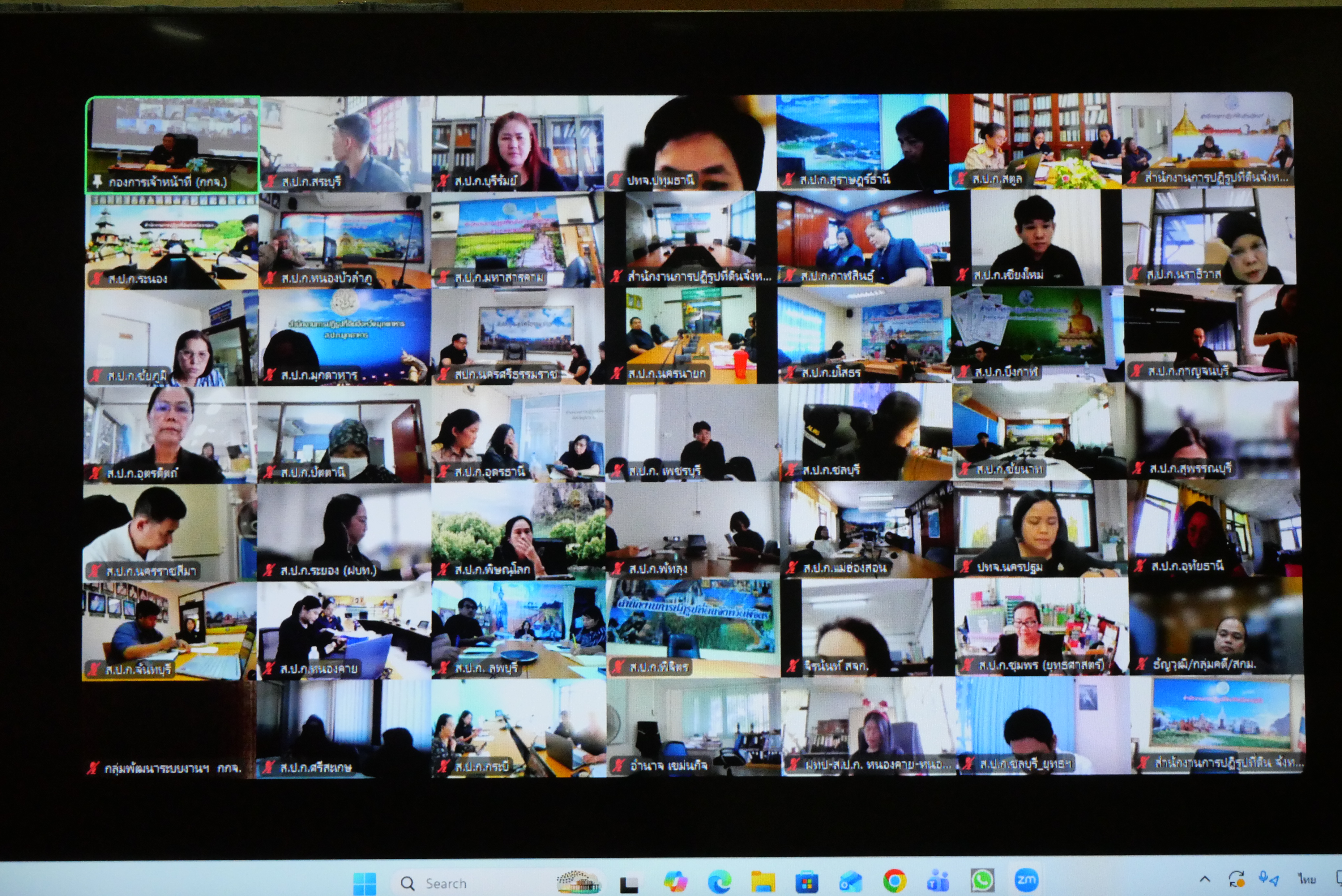 title - เลขาธิการ ส.ป.ก. เปิดการประชุม “สร้างความเข้าใจในการดำเนินโครงการและให้คำชี้แจงเกี่ยวกับการรวบรวม การเก็บข้อมูลเพื่อ ใช้ในการจัดทำแผนกำหนดตำแหน่ง เพื่อปรับปรุงการกำหนดตำแหน่งเป็นระดับสูงขึ้น ของ ส.ป.ก.”